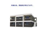 仮）土浦市下高津新築アパートの外観
