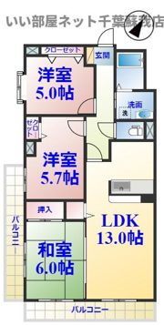 ヒロ末広の間取り画像