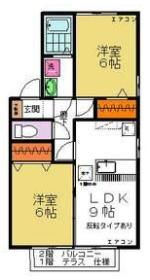 ムグンファⅡの間取り画像