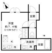 グレース駒沢の間取り画像