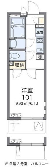 クレイノ西与野の間取り画像