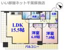 オーシャンビュー壱番館の間取り画像