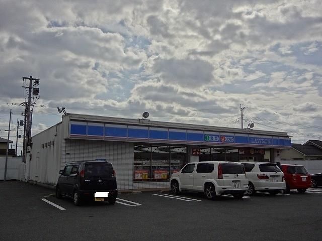 ローソン八幡楠橋南店(1060m)