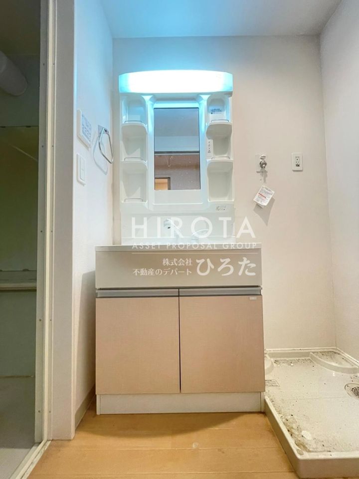洗面