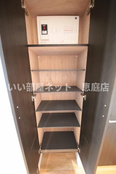 収納