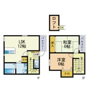 ポラリス板付の間取り画像