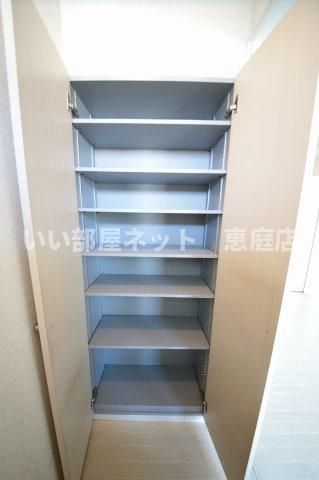 収納