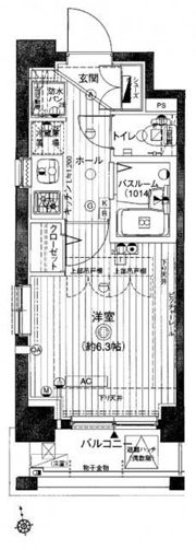 エステムプラザ品川アーバンヒルズの間取り画像