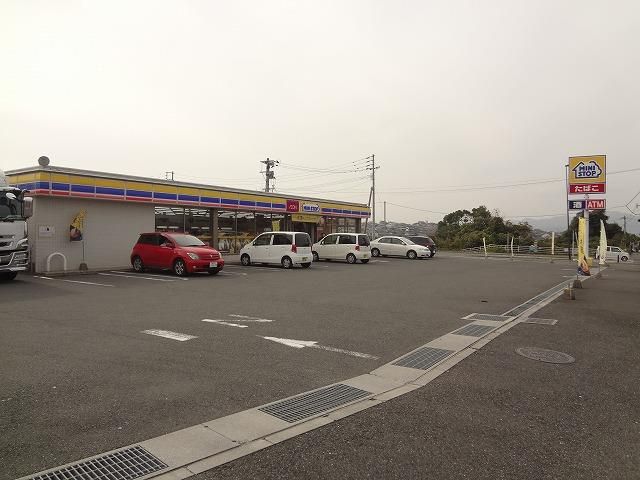 ミニストップ直方感田店 (1602m)