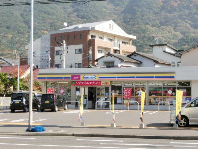 ミニストップ小倉足立店 (353m)