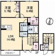シャーメゾン福山北 A棟の間取り画像