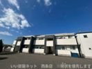 アクアシティSaijoIIの間取り画像