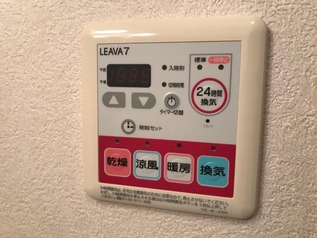 バスルーム