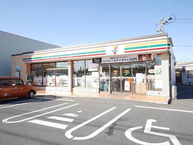 セブンイレブン中間駅前店(440m)