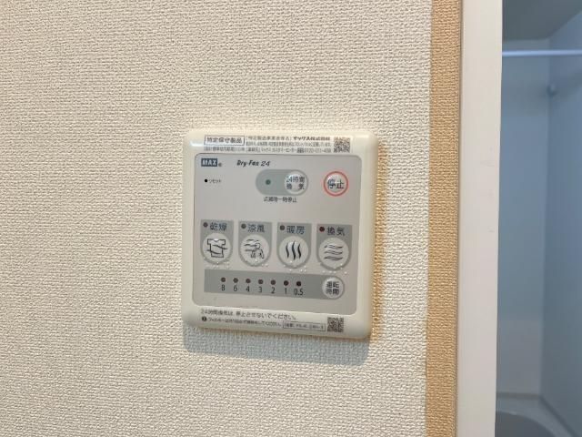 バスルーム