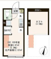 CHACHAの間取り画像