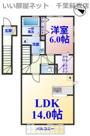 シティベリエの間取り画像