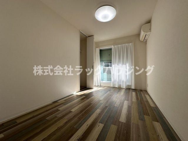 洋室