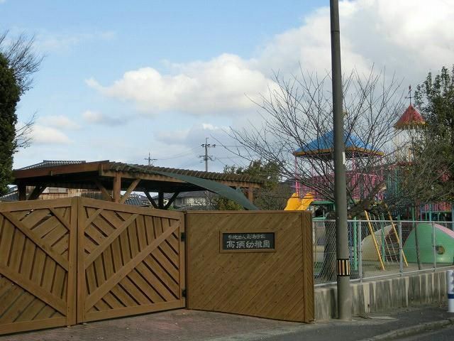 高須幼稚園(1050m)