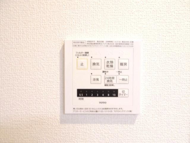 バスルーム
