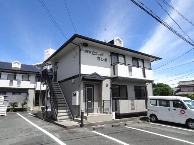 ニューセジュール竹しま Bの外観画像
