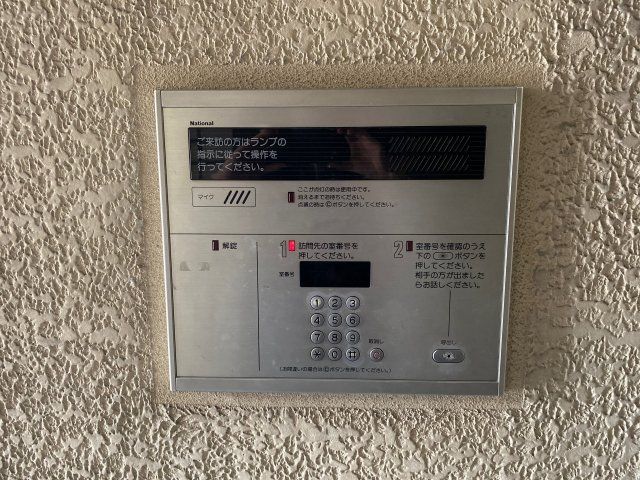 ロビー
