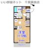 エヴァーラスティング千葉の間取り画像