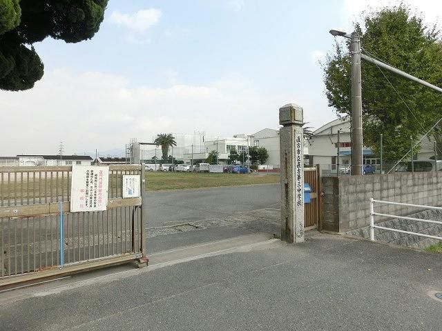 直方市立直方第三中学校(1150m)