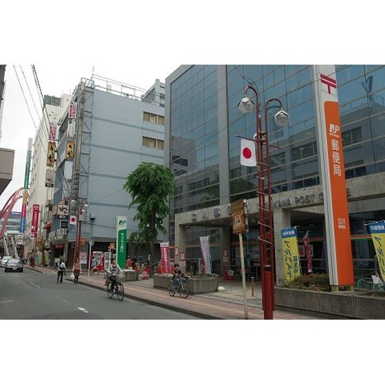 近くに施設あり