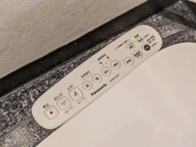トイレ