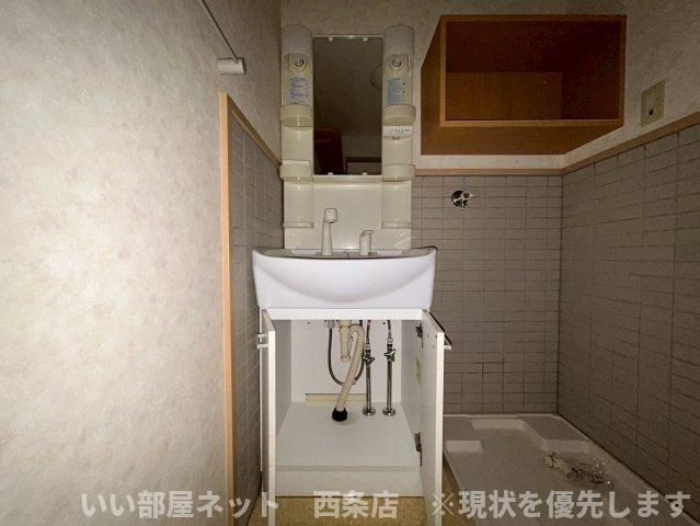 洗面