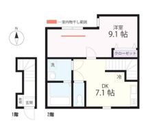 ハーミットクラブハウスmix三ツ沢下町（仮）の間取り画像