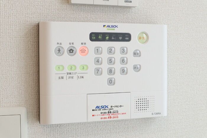 セキュリティ
