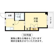 竹本ビルの間取り画像