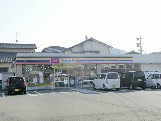 ミニストップ岡垣百合ヶ丘店 (370m)