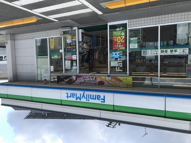 近くに施設あり