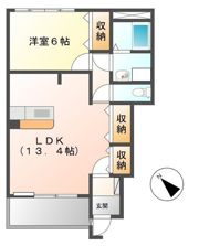 ハピネス長崎A棟の間取り画像