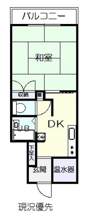 レークマンションの間取り画像