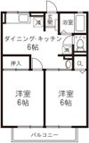 雄Aの間取り画像