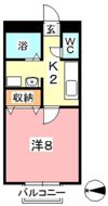 国木田ヴィラの間取り画像