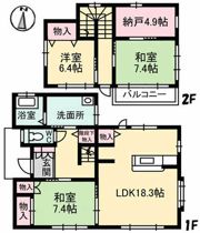 内田邸の間取り画像