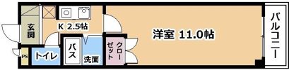 エルシリトの間取り画像