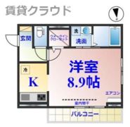 エバー葛城の間取り画像