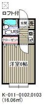 カーサ・ブランカ浦安(K-011)の間取り画像