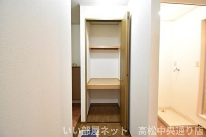 収納