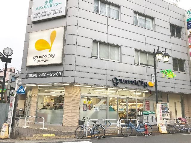近くに施設あり