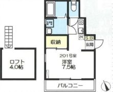 コーポ・ロータスの間取り画像
