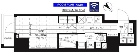 ステージグランデ台東根岸アジールコートの間取り画像
