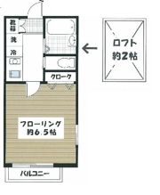 ニューアイラークの間取り画像