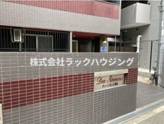 ディー・シモンズ梅田の外観画像